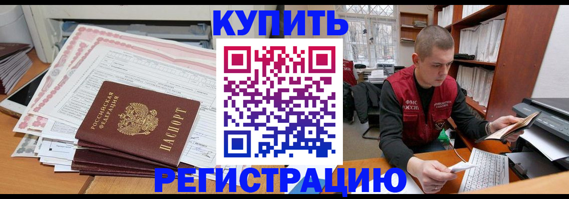 форма 3 в Константиновске